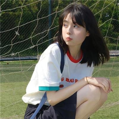 枪疯